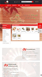 Mobile Screenshot of food4supermarket.com